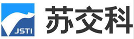 江蘇省交通科學(xué)研究院